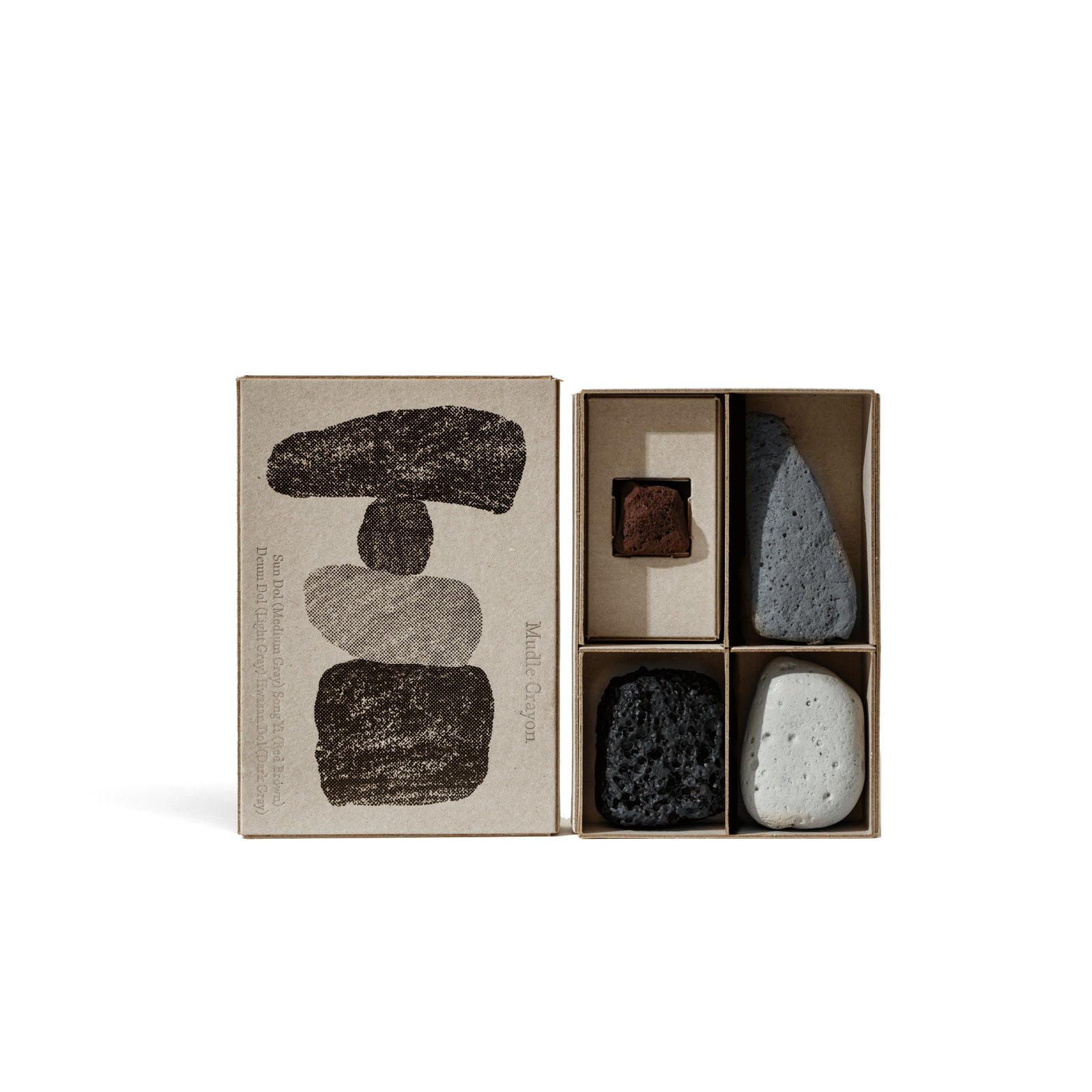 Karst x Odujej Set